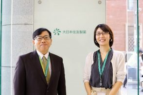 导入e-Learning・LMS的成功案例