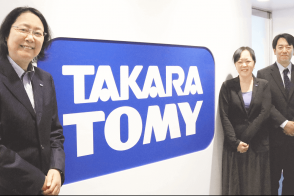 – TAKARA TOMY –<br>跨国合规教育实施案例：11个国家、8种语言之间的学习发布